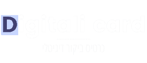 digitalicard
