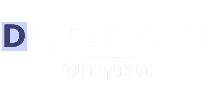 digitalicard