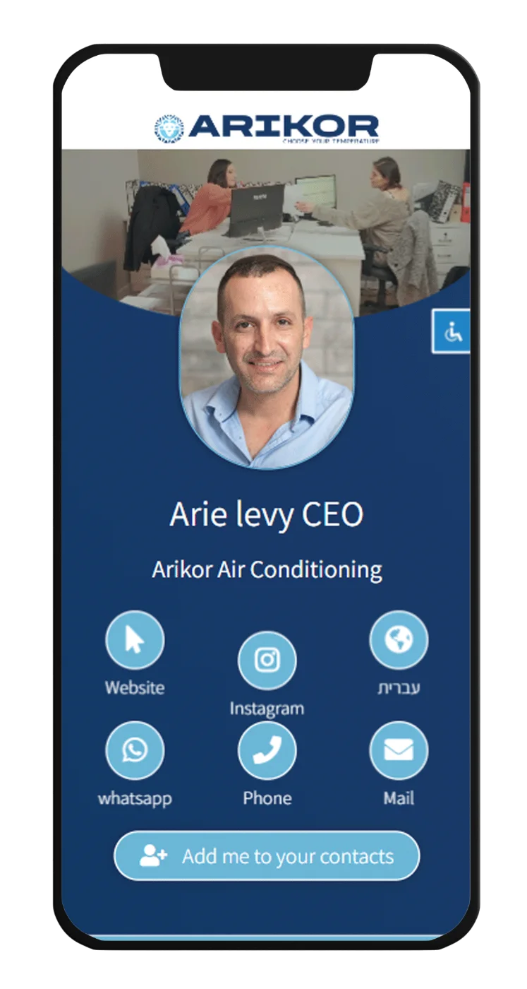 ARIKOR2